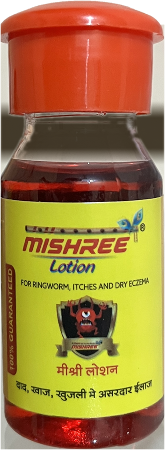 A bottle of Mishree Lotion with a red cap and a yellow label.